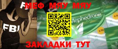героин Гусев