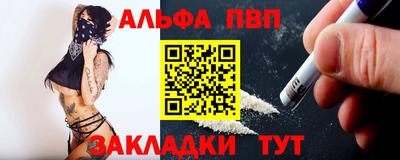 героин Гусев