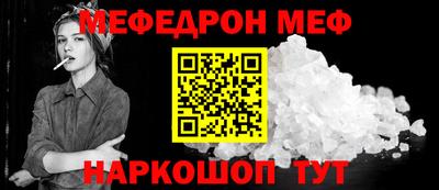 героин Гусев