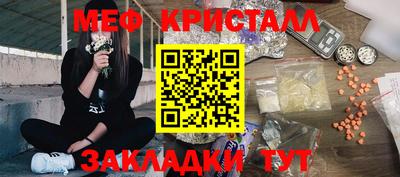 героин Гусев