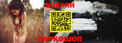 героин Гусев
