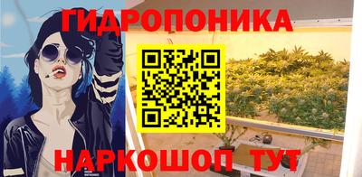 героин Гусев