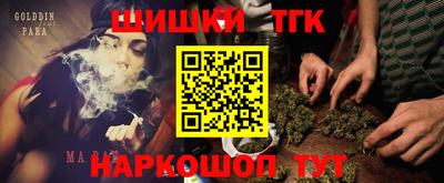 ALPHA PVP Гусиноозёрск