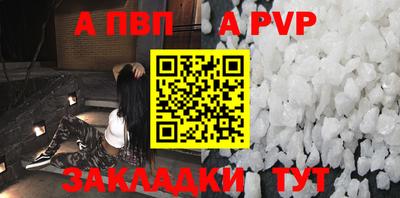 героин Гусев
