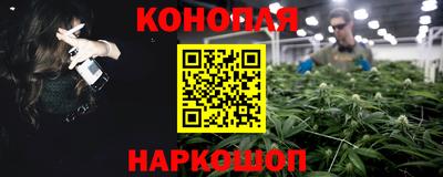 героин Гусев