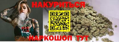 героин Гусев
