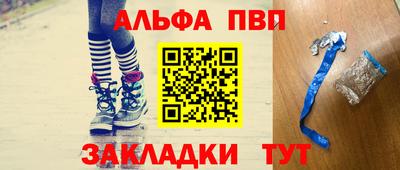 героин Гусев